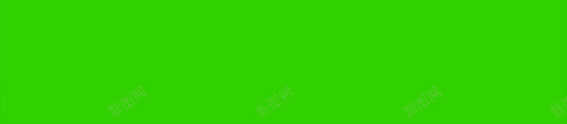绿色颜料背景psd设计背景_新图网 https://ixintu.com 背景绿色 清新 绿色 背景 颜料