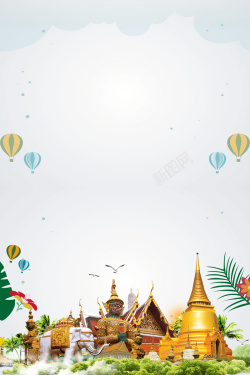 泰国自由行十一出国旅游吧背景素材高清图片