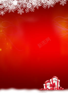 红色圣诞节背景素材背景