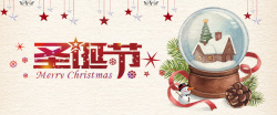 雪地水晶球圣诞节红色卡通banner高清图片
