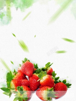 采摘的草莓农家乐采摘草莓海报设计背景模板高清图片