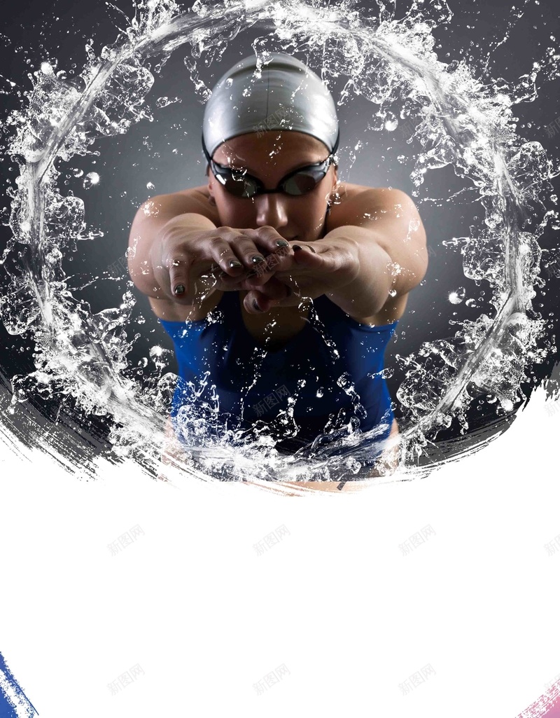 游泳健身户外海报设计背景模板jpg设计背景_新图网 https://ixintu.com 游泳 健身 户外 海报 设计 背景素材 运动 活动 宣传 展板