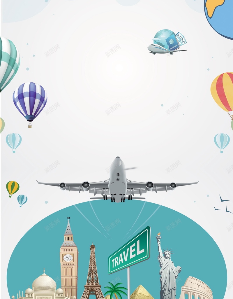 签证代办旅行出境游jpg设计背景_新图网 https://ixintu.com 签证 签证业务 签证旅游 签证申请 办签证 签证免签 签证飞机 签证代办 护照 出国签证 旅游签证 出境 平面设计 分层文件 源文件 高清
