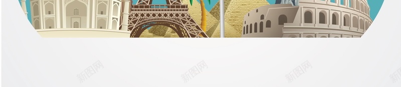 签证代办旅行出境游jpg设计背景_新图网 https://ixintu.com 签证 签证业务 签证旅游 签证申请 办签证 签证免签 签证飞机 签证代办 护照 出国签证 旅游签证 出境 平面设计 分层文件 源文件 高清
