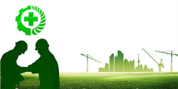 白色安全帽绿色与大自然合为一体的建筑背景高清图片