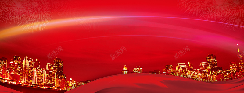 红色大气城市背景背景