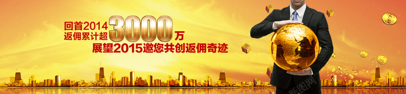 高档金融财金背景图psd设计背景_新图网 https://ixintu.com 海报banner 商务人物 白银 钱袋