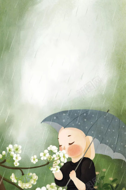 雨中的花朵海报设计背景