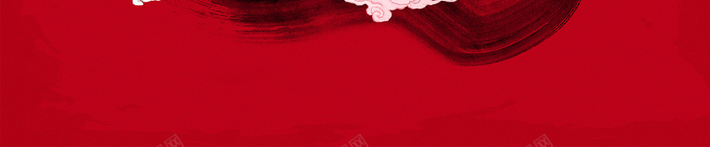 红色水墨背景图片JPGjpg设计背景_新图网 https://ixintu.com 红色 水墨 背景 图片