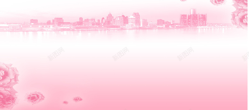 粉色城市花朵背景psd设计背景_新图网 https://ixintu.com 海报banner 城市 浪漫 粉色 花朵 梦幻