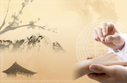 传统针灸中国风大气山水与中式针灸医疗背景素材高清图片