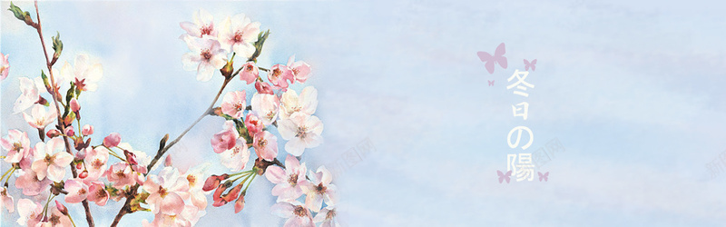 蓝天粉色桃花手绘涂抹背景背景