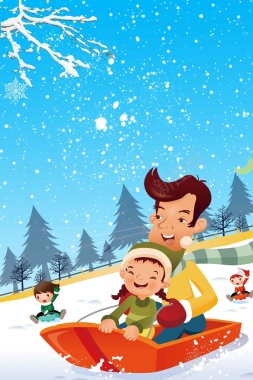 冬季滑雪蓝色卡通运动宣传psd背景