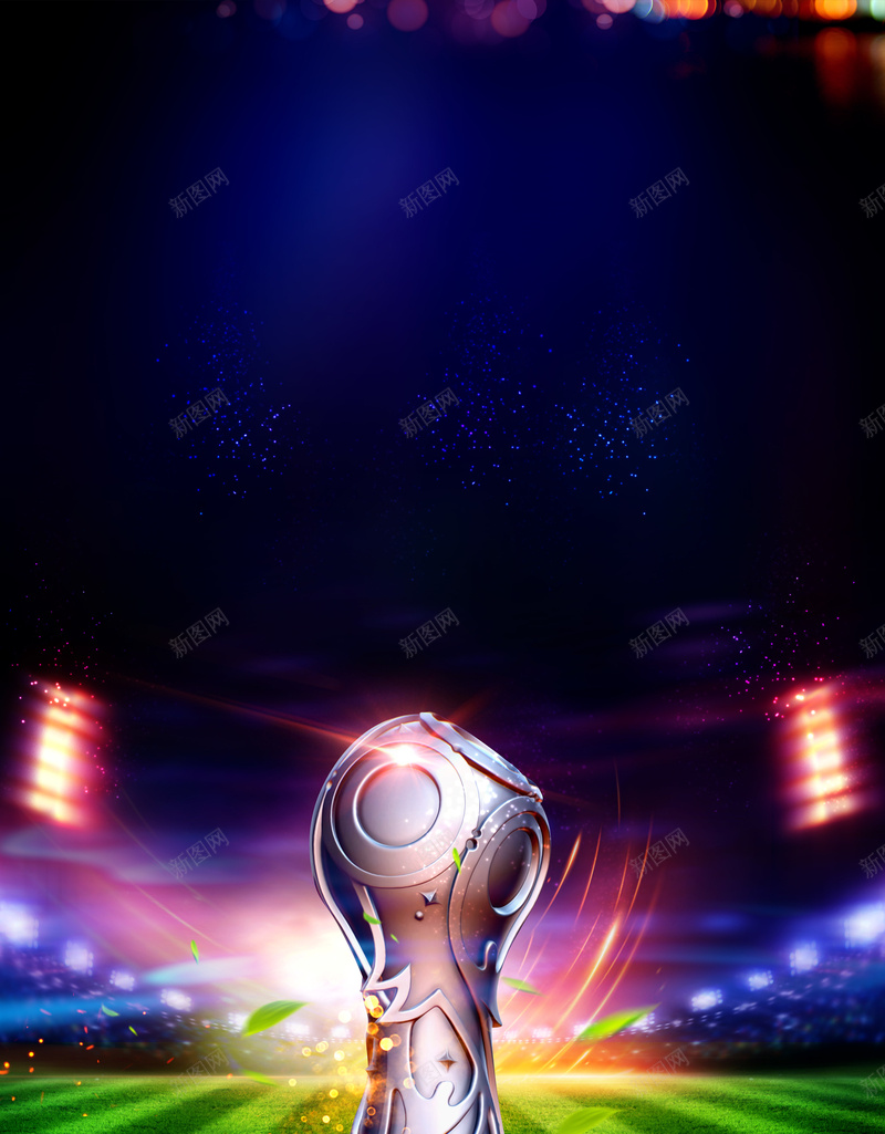 2018俄罗斯世界杯足球赛海报psd设计背景_新图网 https://ixintu.com 世界杯 俄罗斯世界杯 足球比赛 足球 体育 运动 足球赛 灯光 球场