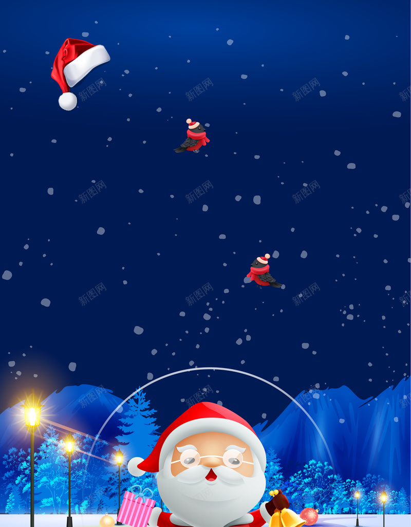 圣诞节快乐海报背景素材psd设计背景_新图网 https://ixintu.com 圣诞主题 圣诞活动 圣诞老人 圣诞节 圣诞 夜晚 派礼啦 商场 超市 圣诞礼物免费派送