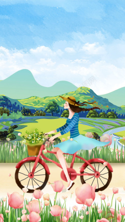 骑脚踏车骑脚踏车的女孩H5素材背景高清图片