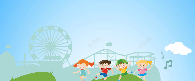 61儿童节童趣游乐园蓝天背景背景