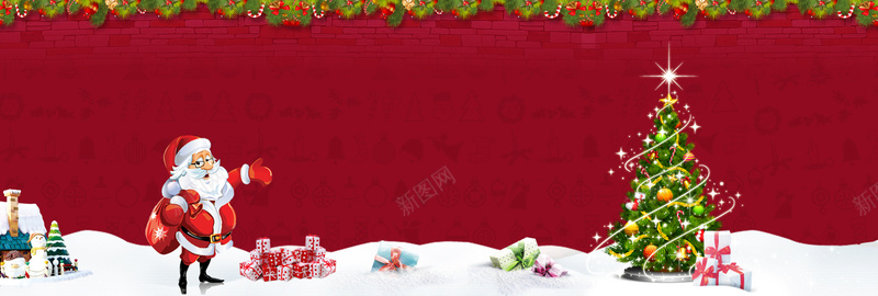 圣诞有礼促销大图海报背景banner背景