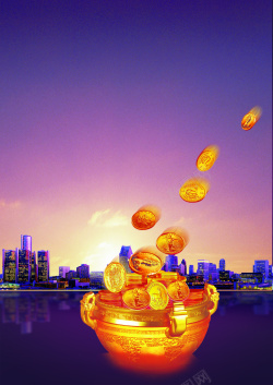 金融类海报金融类海报背景高清图片
