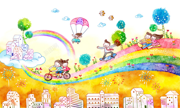 彩虹儿童乐园海报背景素材背景