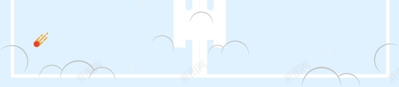 神秘太空历险蓝色psd设计背景_新图网 https://ixintu.com 卡通 太空 简约 蓝色 风格 唯美的蓝色太空 卡通太空蓝色 清新风格的太空
