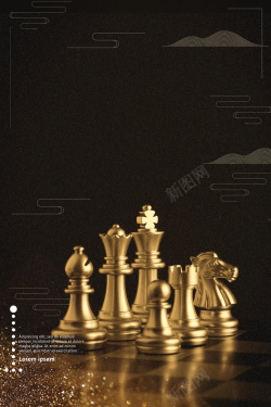 平面国际象棋商务国际象棋大赛高清图片