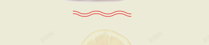 西柚水果餐饮海报psd设计背景_新图网 https://ixintu.com 健康饮食 水果海报 西柚水果 柚子 水果 果汁 有机水果 天然水果 绿色水果 西柚汁
