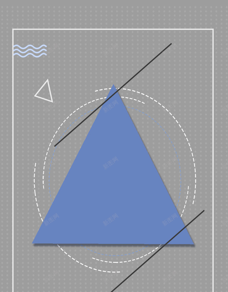 几何简约灰色海报广告H5背景psd设计背景_新图网 https://ixintu.com 几何 广告 海报 简约 素材 灰色背景 几何图形 H5背景素材