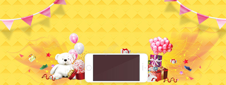 天猫黄色几何菱形彩旗数码电子产品气球背景