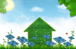 太阳能图片下载太阳能环保海报背景素材高清图片