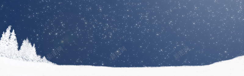 雪景背景图jpg设计背景_新图网 https://ixintu.com 树 飘雪 海报banner 浪漫 梦幻
