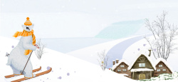 冬天白熊冬季新品上市卡通手绘白色淘宝banner高清图片