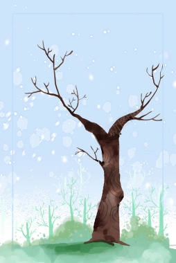 蓝色手绘简约冬季树木效果背景浪漫海报设计背景