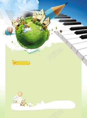 简约钢琴铅笔绿色背景素材背景
