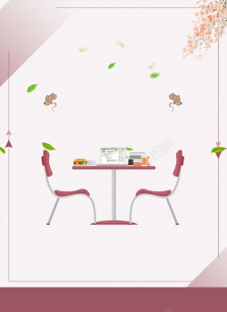 企业餐厅文明餐桌扁平餐饮海报高清图片