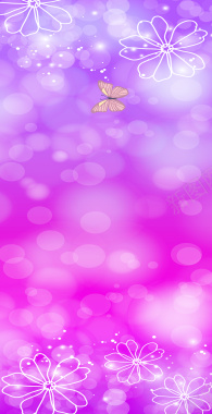 精美紫色画面梦幻展架设计模板素材海报背景
