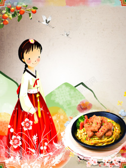 韩国风美食韩国卡通人物炸酱面海报背景素材高清图片