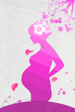 孕妇剪影母亲节孕妇剪影唯美海报背景高清图片