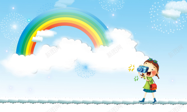 六一儿童节卡通儿童彩虹白云海报背景背景