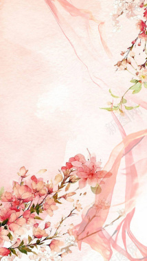 粉色梦幻花朵美妆节手机端H5背景素材背景