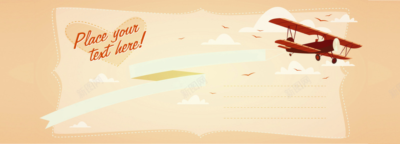 卡通童趣信纸飞机背景jpg设计背景_新图网 https://ixintu.com 信纸 卡通 童趣 虚线 飞机 橘色 海报banner 手绘