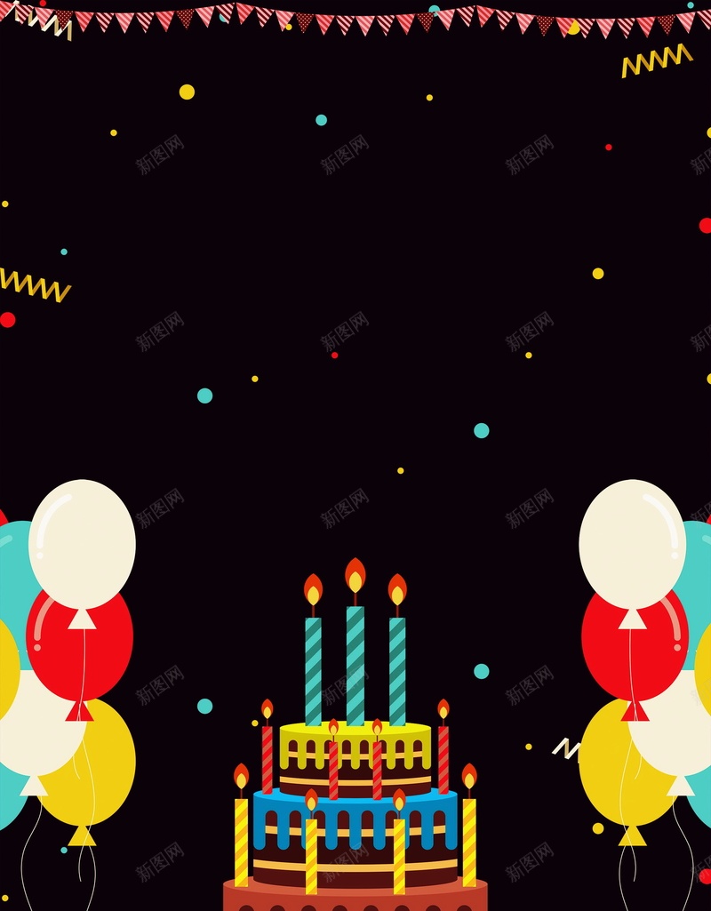 生日快乐海报背景图片jpg设计背景_新图网 https://ixintu.com 蛋糕蜡烛 气球 生日背景 生日蛋糕 生日海报 创意生日海报PSD分层素材 生日贺卡 生日快乐海报 生日祝福 生日派对 创意设计 海报 平面 广告 背景 PSD 素材 模板