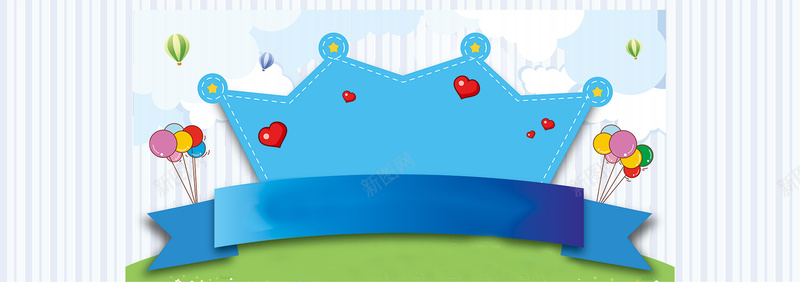 六一儿童节背景素材jpg设计背景_新图网 https://ixintu.com 61儿童节 六一儿童节 六一活动 庆祝六一 61 六一快乐 儿童 小学 童趣 可爱