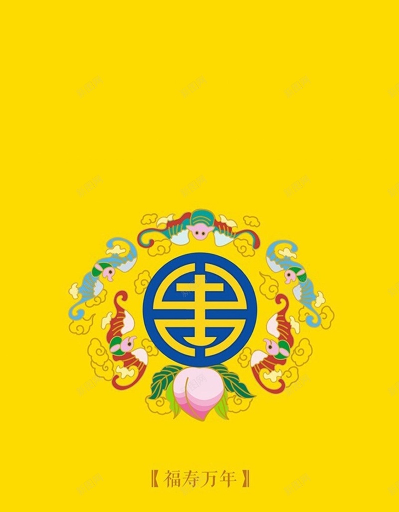 简约花卉H5背景jpg设计背景_新图网 https://ixintu.com 故宫淘宝 中国风 复古 宫廷 彩色 简约 花卉 H5 h5 文艺 小清新