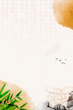 教育培训寒假班招生背景