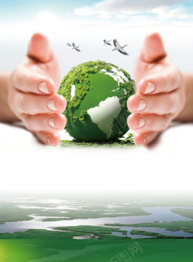 环保公益绿色地球宣传海报背景素材背景