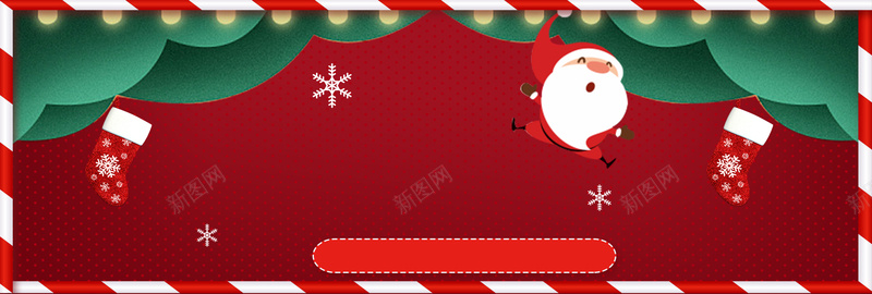圣诞节圣诞老人狂欢卡通bannerpsd设计背景_新图网 https://ixintu.com 圣诞狂欢 圣诞老人 圣诞袜子 圣诞节 糖果 雪花 袜子 礼物 聚惠