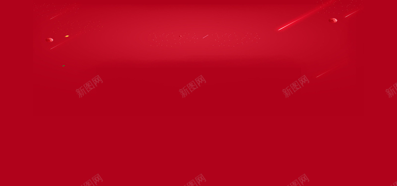 红色大图背景素材图片jpg设计背景_新图网 https://ixintu.com 红色 纯色 流行 海报banner