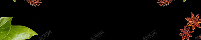 中华中式美食香料psd设计背景_新图网 https://ixintu.com 中华美食 中式 食物 餐饮 麻辣 辣椒 香料 八角 中国风 辣椒粉 花椒 海报
