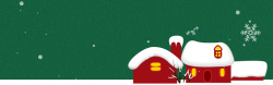 雪地屋子绿色清新圣诞雪地卡通banner高清图片